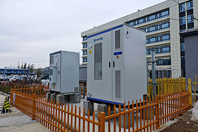 Hua Power 120kWh Energy Storage Cabinet